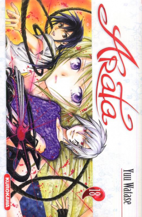couverture manga Arata T18