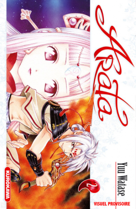 couverture manga Arata T2