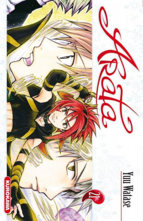 couverture manga Arata T21