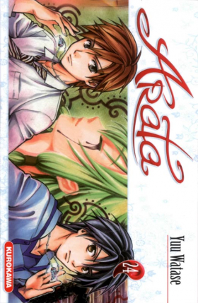 couverture manga Arata T24