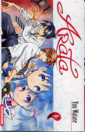 couverture manga Arata T4