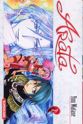 couverture manga Arata T7