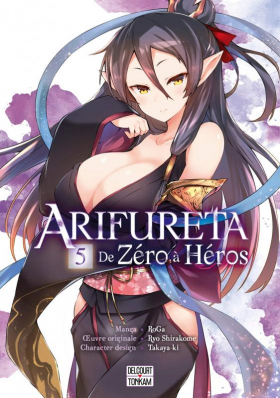 couverture manga Arifureta - De zéro à héros T5