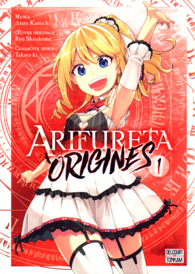 couverture manga Arifureta Origines T1