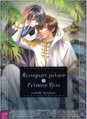 couverture manga Arrogant prince & private kiss
