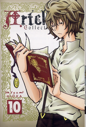 couverture manga Artelier collection T10
