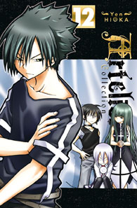couverture manga Artelier collection T12
