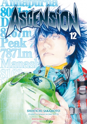 couverture manga Ascension T12