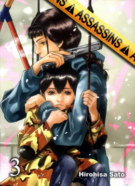 couverture manga Assassins T3