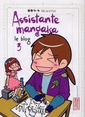 couverture manga Assistante mangaka le blog T3