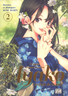 couverture manga Ayako l’enfant de la nuit T2