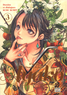 couverture manga Ayako l’enfant de la nuit T3