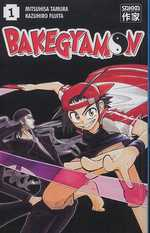 couverture manga Bakegyamon T1