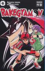 couverture manga Bakegyamon T4