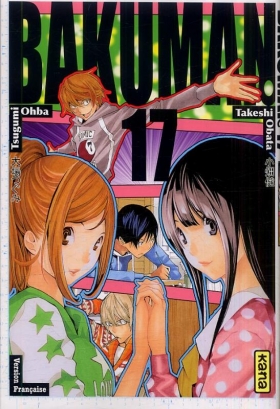 couverture manga Bakuman T17