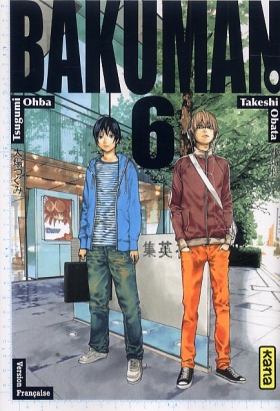 couverture manga Bakuman T6