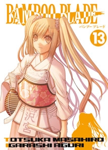 couverture manga Bamboo blade T13
