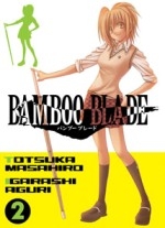 couverture manga Bamboo blade T2