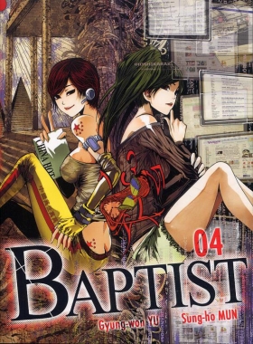 couverture manga Baptist  T4