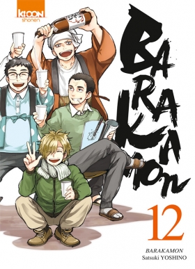 couverture manga Barakamon T12