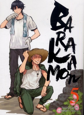 couverture manga Barakamon T5