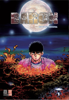 couverture manga Baron T1