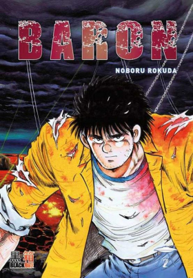 couverture manga Baron T2