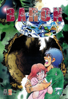 couverture manga Baron T4