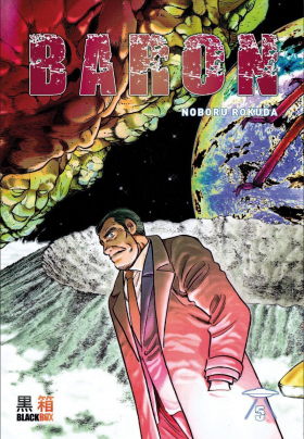couverture manga Baron T5