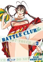 couverture manga Battle club 2nd Stage T2