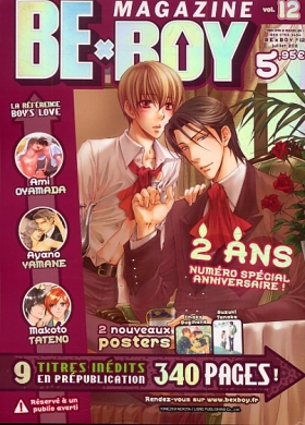 couverture manga Be X Boy Magazine T12