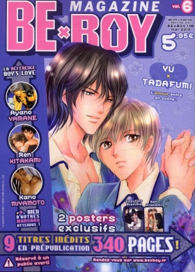 couverture manga Be X Boy Magazine T6