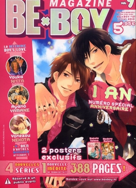couverture manga Be X Boy Magazine T7