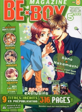 couverture manga Be X Boy Magazine T8