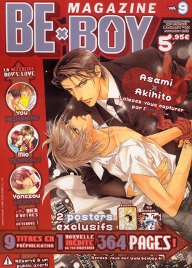 couverture manga Be X Boy Magazine T9