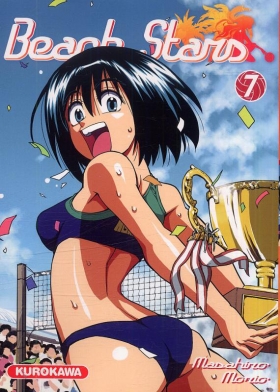 couverture manga Beach stars T7