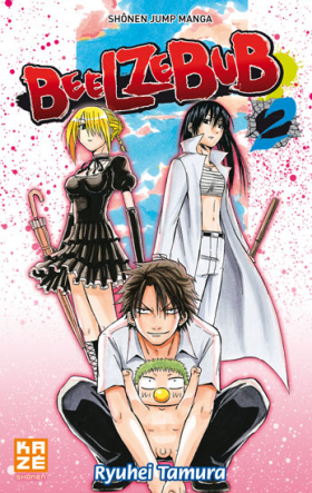 couverture manga Beelzebub T2