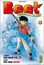 couverture manga Beet The Vandel Buster T1