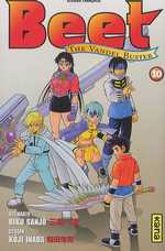 couverture manga Beet The Vandel Buster T10
