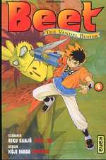 couverture manga Beet The Vandel Buster T4