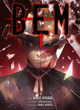 couverture manga BEM T1