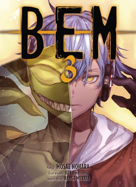 couverture manga BEM T3