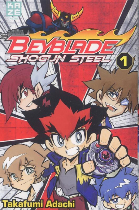 couverture manga Beyblade shogun steel  T1