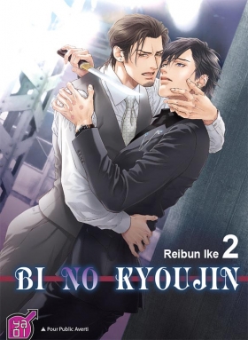 couverture manga Bi no Kyoujin T2