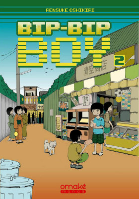 couverture manga Bip-Bip Boy T2