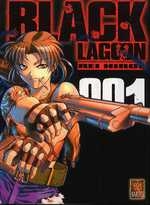 couverture manga Black Lagoon T1