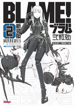 couverture manga Blame ! – Edition deluxe, T2