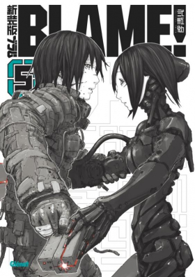 couverture manga Blame ! – Edition deluxe, T5