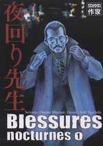 couverture manga Blessures Nocturnes T1