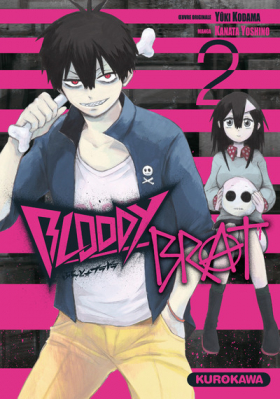 couverture manga Bloody brat T2